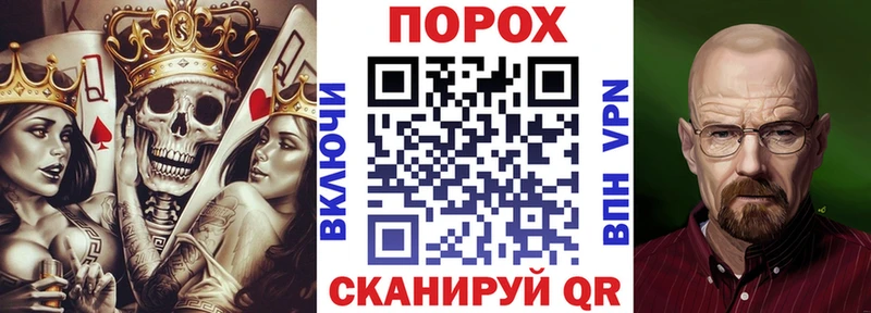 цены наркотик  Заволжье  Амфетамин 97% 