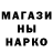 МЕФ мука TheCatLuck
