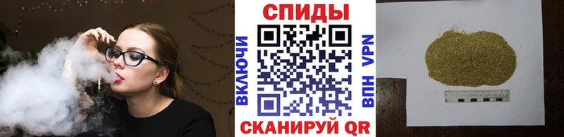 БУТИРАТ буратино  Заволжье 