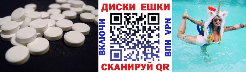 ЭКСТАЗИ Cube хочу наркоту Заволжье