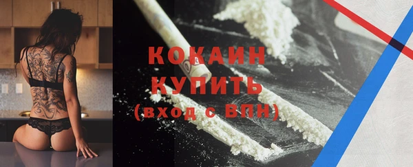 а пвп мука Елизово