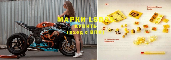 mdma Елабуга