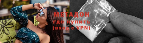 mdpv Ельня