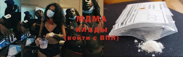 а пвп мука Елизово