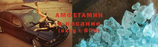 mdma Елабуга