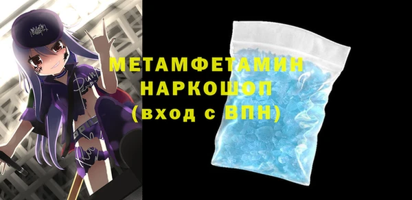 mdpv Ельня