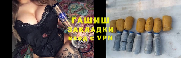 mdpv Ельня
