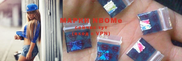 mdma Елабуга