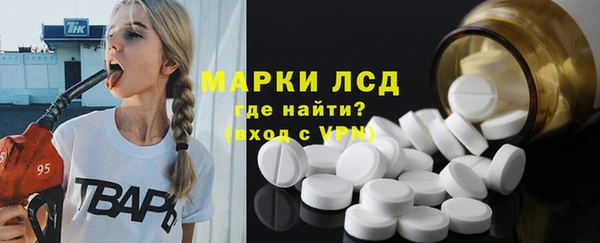 mdpv Ельня