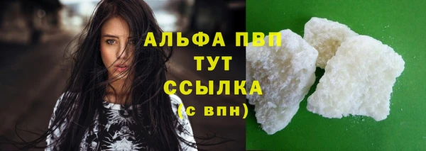 mdpv Ельня