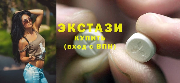 mdma Елабуга