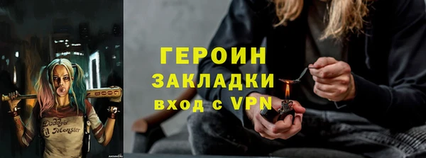 mdpv Ельня