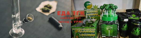 mdma Елабуга