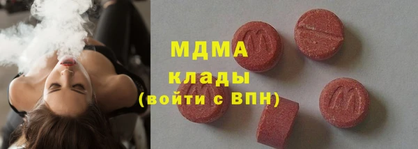 mdpv Ельня