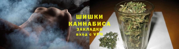 mdma Елабуга