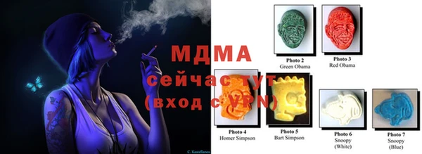 а пвп мука Елизово