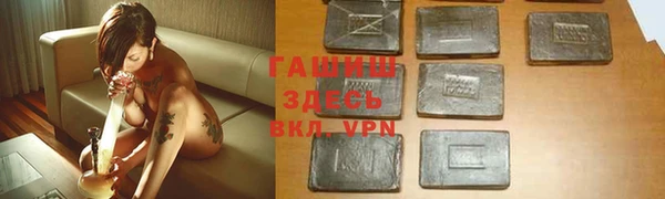mdma Елабуга