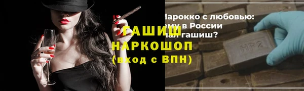 mdpv Ельня