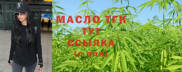mdma Елабуга