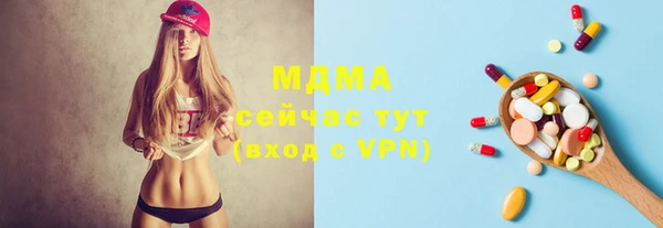 mdpv Ельня