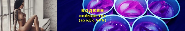 mdma Елабуга