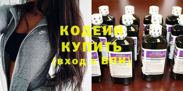 mdma Елабуга