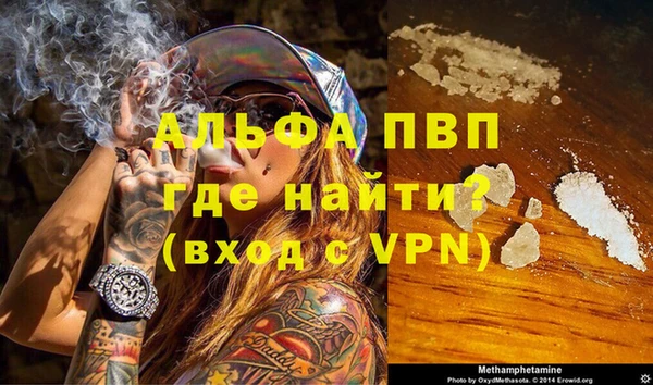 mdma Елабуга