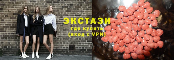 а пвп мука Елизово