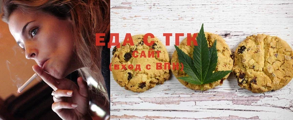mdma Елабуга