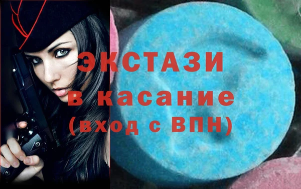 а пвп мука Елизово