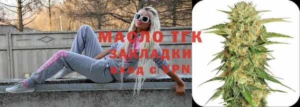 а пвп мука Елизово