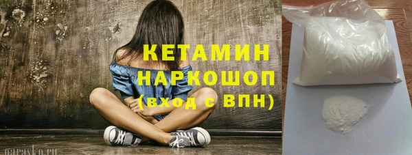 а пвп мука Елизово