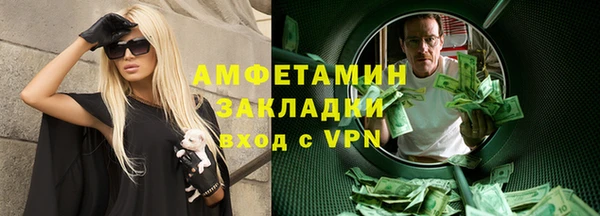 mdpv Ельня