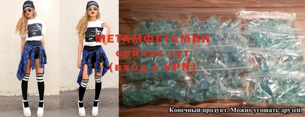 а пвп мука Елизово
