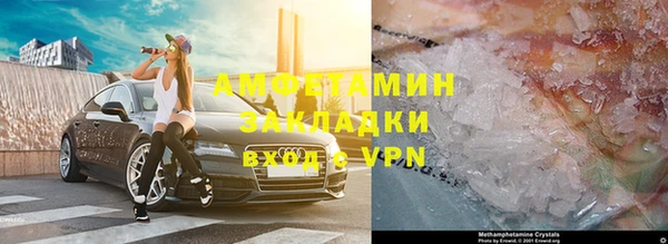 mdpv Ельня