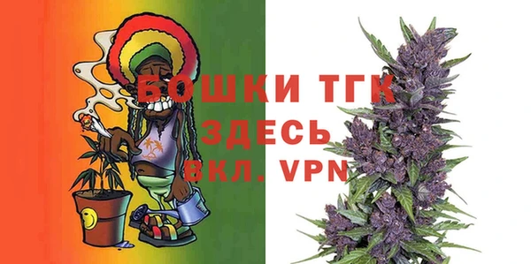 mdma Елабуга