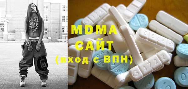 а пвп мука Елизово