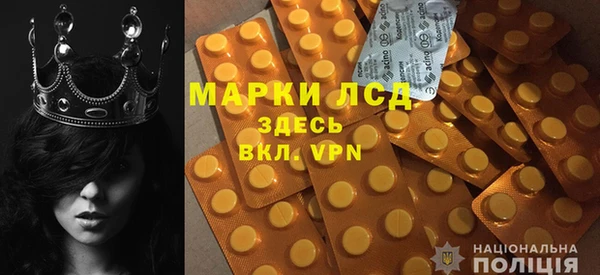 mdma Елабуга