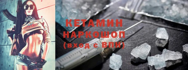 mdma Елабуга