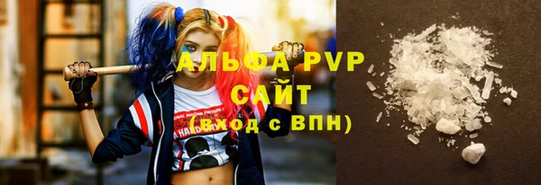 mdpv Ельня