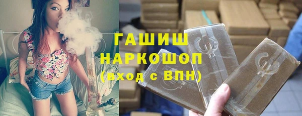 mdpv Ельня
