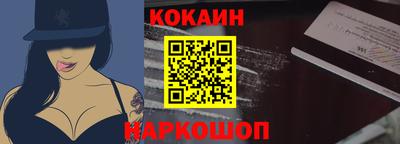 спиды Волжский