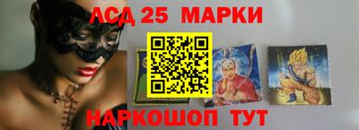 героин Волжск