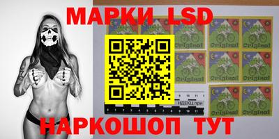 метадон Бузулук