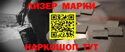 спиды Волжский