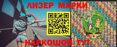 метадон Бузулук