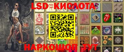 метадон Бузулук