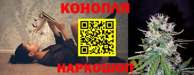 спиды Волжский