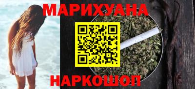 шишки Бугуруслан