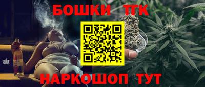 мескалин Будённовск